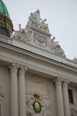 Quartier de la Hofburg (Vienne)
