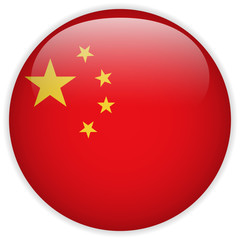 China Flag Glossy Button