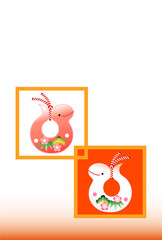 年賀状　へび　巳年