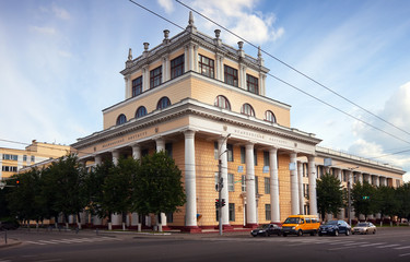 View of Ivanovo. Ivanovo State Medical Academy
