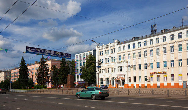 View of Ivanovo - Lenina Avenue