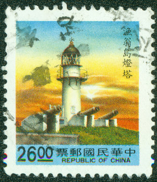 stamp printed in the Taiwan shows image of Lighthouse