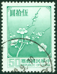 stamp printed in the Taiwan shows image of Plum Blossom