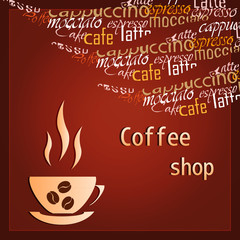 Template of a coffee shop