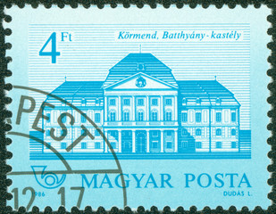 stamp printed by Hungary, shows Batthyany castle