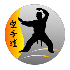 kampfsport - karate do - 12 © Salome