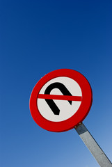 No Turning Back; Sign of Commitment.