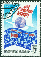 stamp printed in the USSR, devoted men