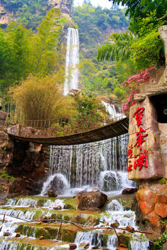 Waterfall at Baofeng lake. Zhangjiajie. China is.