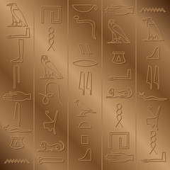 hieroglyphic background
