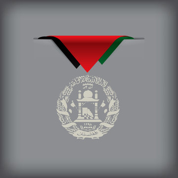 State Symbols of Afghanistan