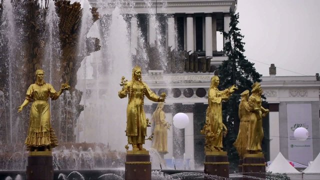 Peoples Friendship Fountain, Moscow