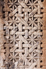 Patterned artwork in the ceiling