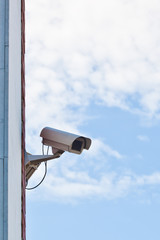 surveillance Camera