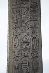 Luxor obelisk