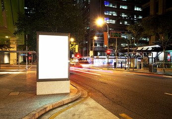Billboards on city roads