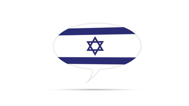 Israel Flag Speech Bubble