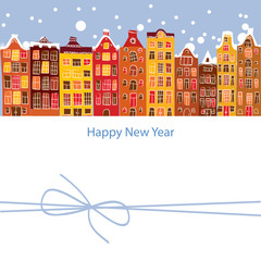 winter city, New Year, vector illustration