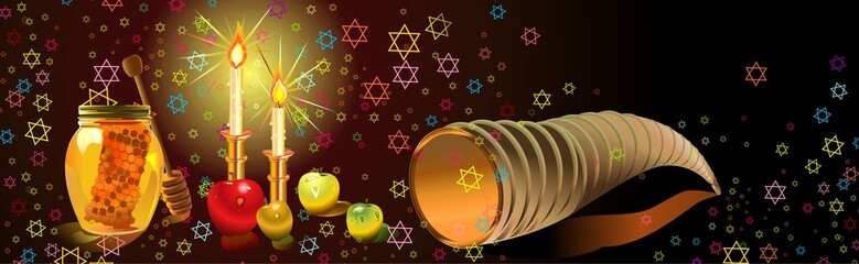 banner shana tova