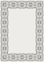 Ornamental vector frame