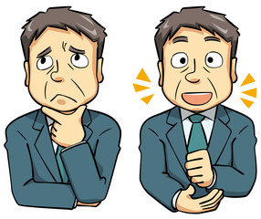困った・なるほど・ビジネス