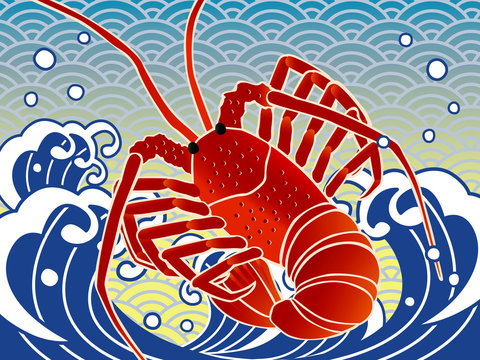 海老大漁旗和柄