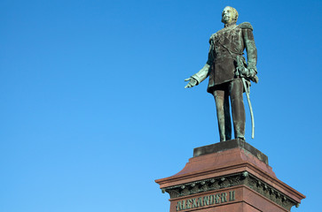 Statue of Alexander II.