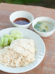 Obraz na płótnie Canvas rice steamed with chicken soup