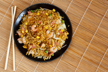 Special fried rice