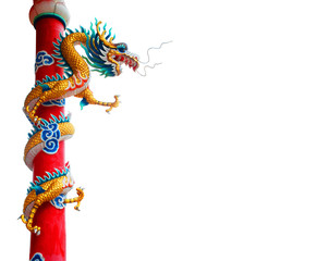 Fototapeta na wymiar Chiński posąg smoka stylu