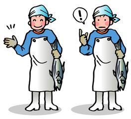 魚屋さん、案内