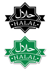 Halal Seal / Icon