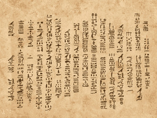 gypt hieroglyphs, grunge pattern for your design