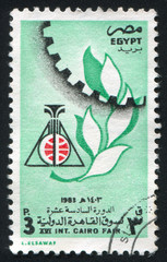 Emblem