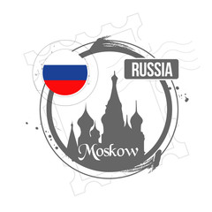 timbre Russie Moscou
