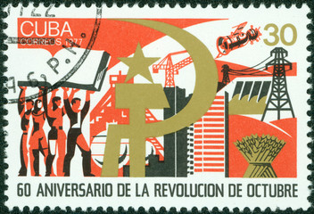 stamp showing 60 anniversary of October Revolution