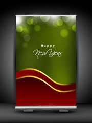 Happy New Year roll up stand banner. EPS 10.