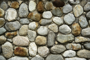 Beautiful rock wall