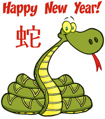 Snake Cartoon Character With Text And Chinese Symbol
