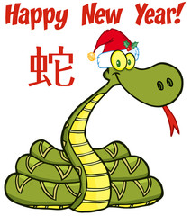 Santa Snake Cartoon Character With Text And Chinese Symbol