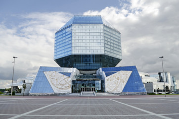 National library in Minsk, Belarus - 45316120