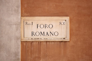 Roman Forum street sign