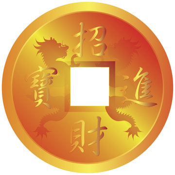 Chinese Gold Coin With Dragon Symbols