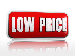 low price banner.