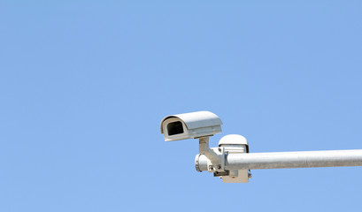 Security camera