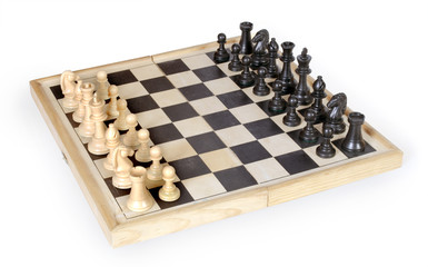 chess figures on the playing board