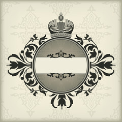 Vintage frame with crown