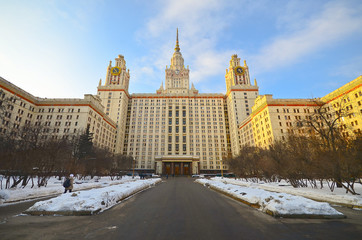 Obraz premium Moscow State University.