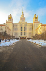Obraz premium Moscow State University.