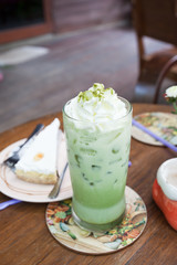 Ice green tea